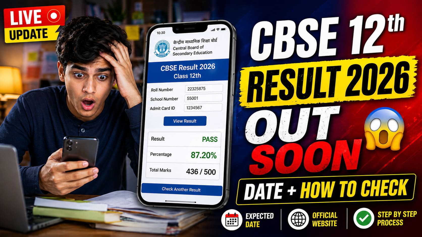 CBSE Class 12 Result checking guide thumbnail